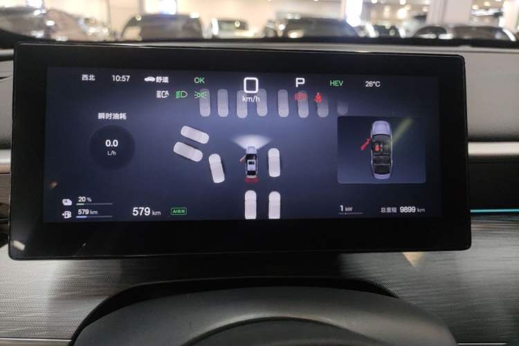 Used BYD Seal 05 DM-i 2025 DM-i Intelligent Drive 120KM Flagship Model Instrument Cluster