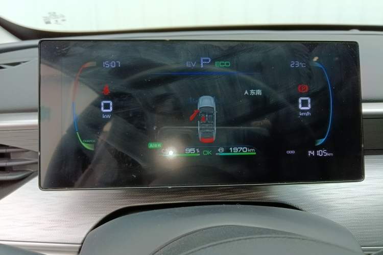 Used BYD Seal 05 DM-i 2025 DM-i Smart Drive 55KM Luxury Model Instrument Cluster