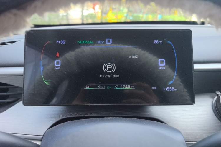 Used BYD Seal 05 DM-i 2025 DM-i Smart Drive 55KM Luxury Model Instrument Cluster