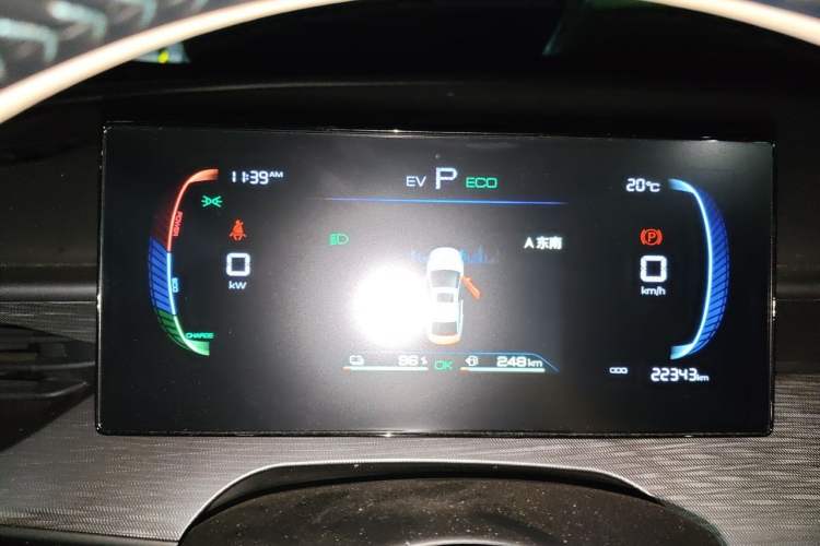 Used BYD Seal 05 DM-i 2025 DM-i Smart Drive 55KM Luxury Model Instrument Cluster