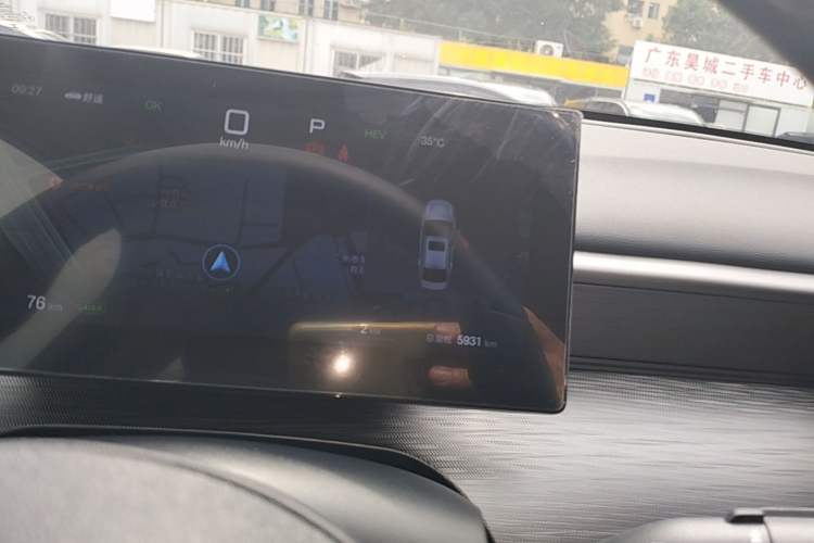 Used BYD Seal 05 DM-i 2025 DM-i Intelligent Drive 120KM Flagship Model Instrument Cluster