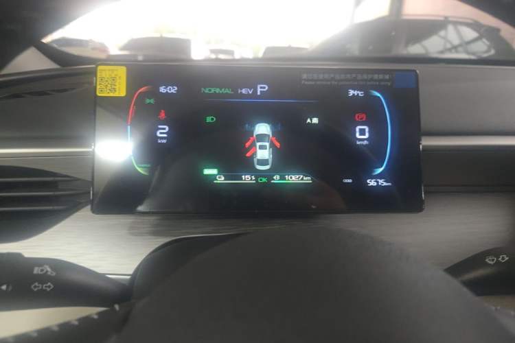 Used BYD Seal 05 DM-i 2025 DM-i Smart Drive 55KM Luxury Model Instrument Cluster