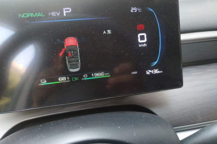 Used BYD Seal 05 DM-i 2025 DM-i Smart Drive 55KM Luxury Model Odometer Close Up