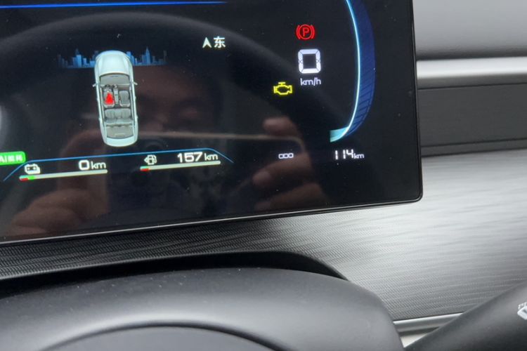 Used BYD Seal 05 DM-i 2025 DM-i Smart Drive 55KM Luxury Model Odometer Close Up