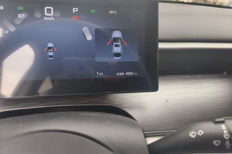 Used BYD Seal 05 DM-i 2025 DM-i Intelligent Drive 120KM Flagship Model Odometer Close Up