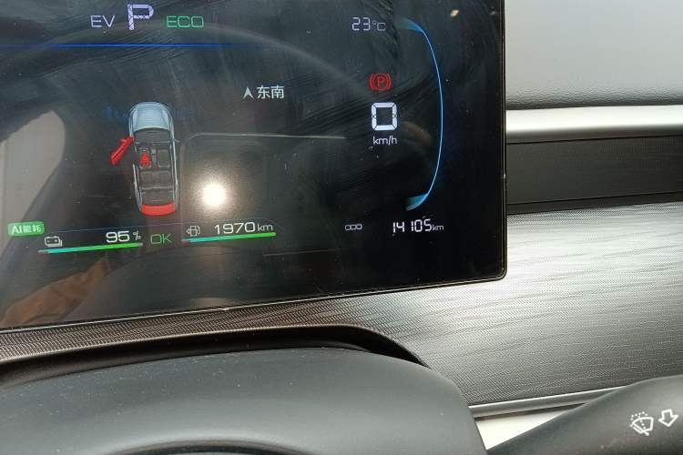 Used BYD Seal 05 DM-i 2025 DM-i Smart Drive 55KM Luxury Model Odometer Close Up