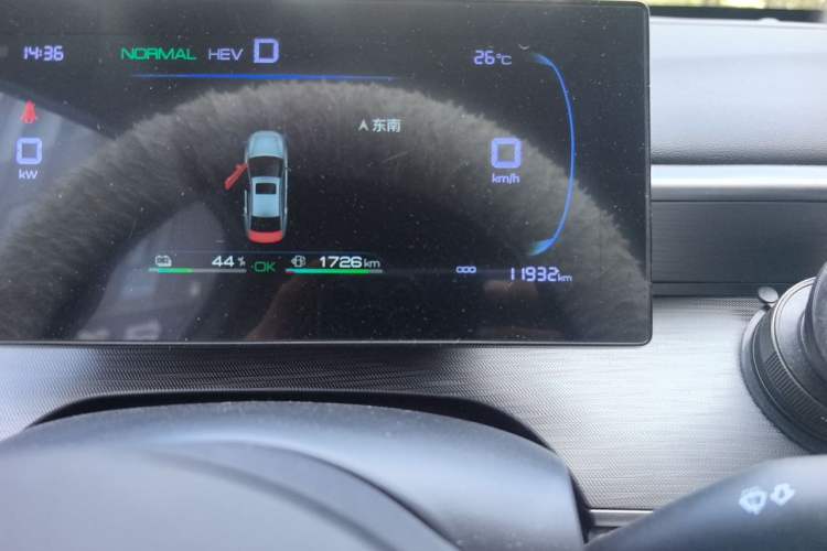 Used BYD Seal 05 DM-i 2025 DM-i Smart Drive 55KM Luxury Model Odometer Close Up