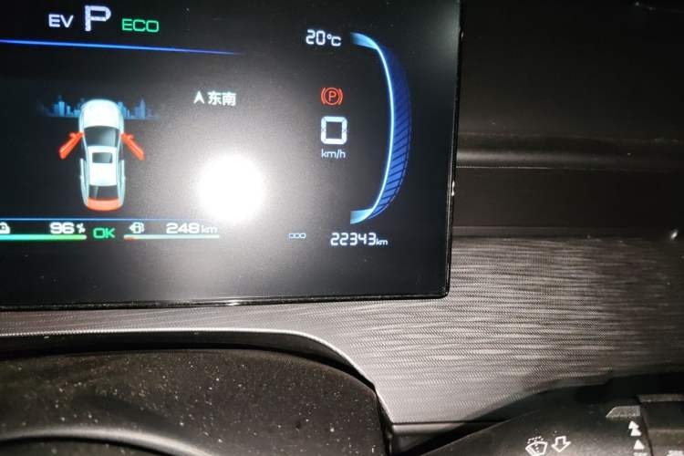 Used BYD Seal 05 DM-i 2025 DM-i Smart Drive 55KM Luxury Model Odometer Close Up