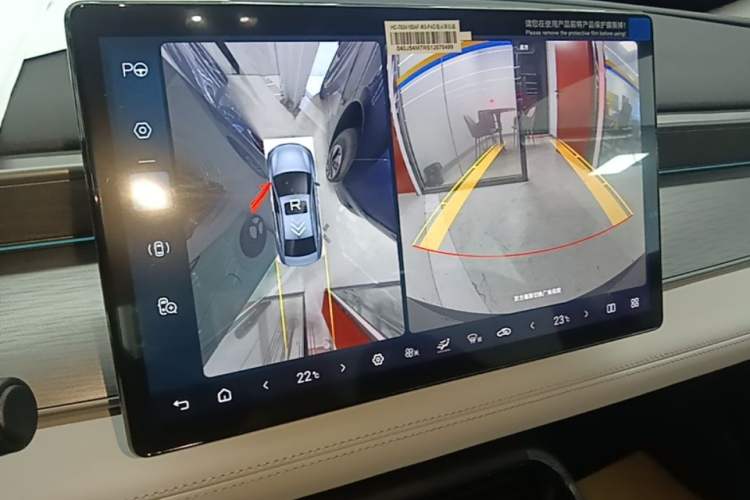 Used BYD Seal 05 DM-i 2025 DM-i Intelligent Drive 120KM Flagship Model Audio And AC Panel