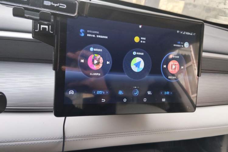 Used BYD Seal 05 DM-i 2025 DM-i Smart Drive 55KM Luxury Model Audio And AC Panel