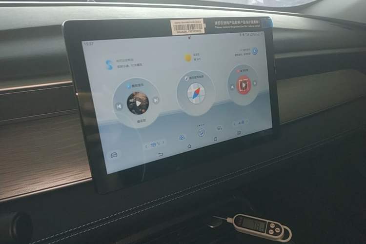 Used BYD Seal 05 DM-i 2025 DM-i Smart Drive 55KM Luxury Model Audio And AC Panel