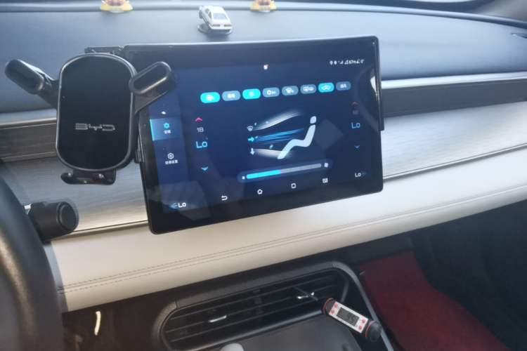 Used BYD Seal 05 DM-i 2025 DM-i Smart Drive 55KM Luxury Model Audio And AC Panel
