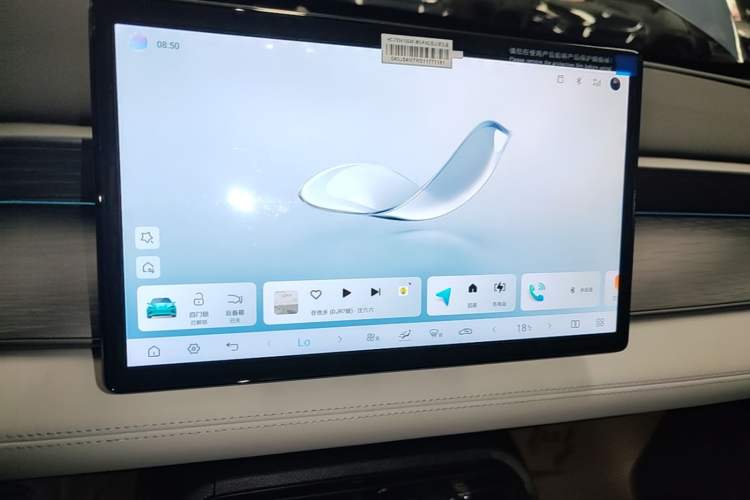 Used BYD Seal 05 DM-i 2025 DM-i Intelligent Drive 120KM Flagship Model Audio And AC Panel