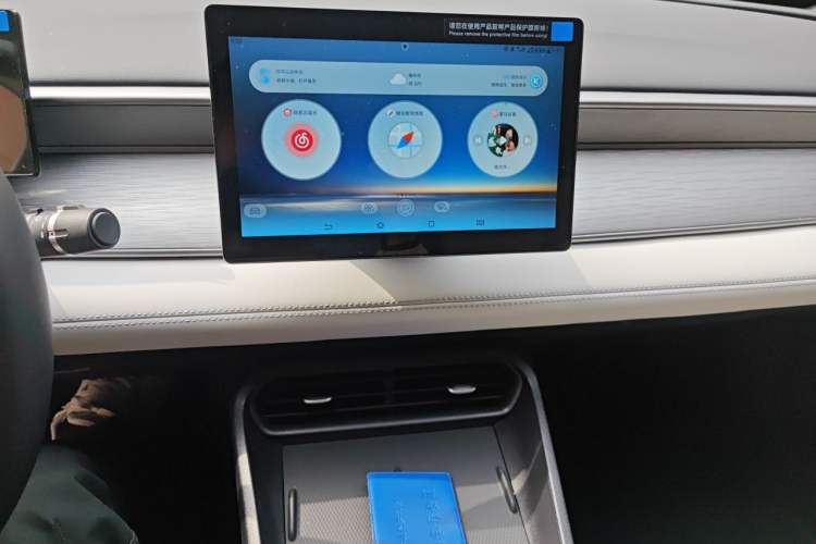 Used BYD Seal 05 DM-i 2025 DM-i Smart Drive 55KM Luxury Model Audio And AC Panel