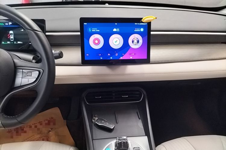 Used BYD Seal 05 DM-i 2025 DM-i Smart Drive 55KM Luxury Model Audio And AC Panel