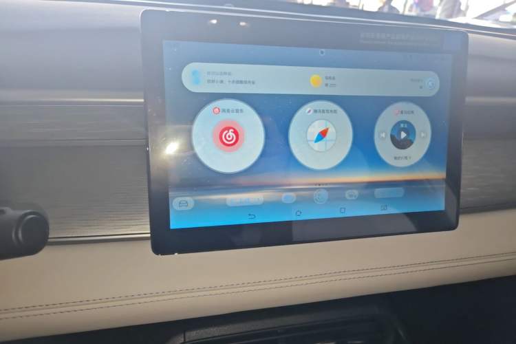 Used BYD Seal 05 DM-i 2025 DM-i Smart Drive 55KM Luxury Model Audio And AC Panel