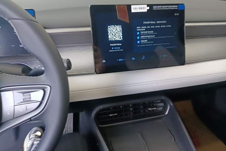 Used BYD Seal 05 DM-i 2025 DM-i Smart Drive 55KM Luxury Model Audio And AC Panel