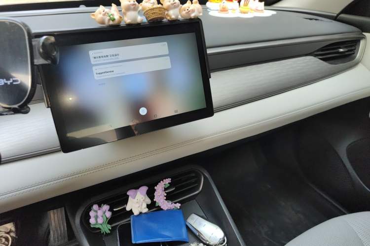Used BYD Seal 05 DM-i 2025 DM-i Smart Drive 55KM Luxury Model Audio And AC Panel