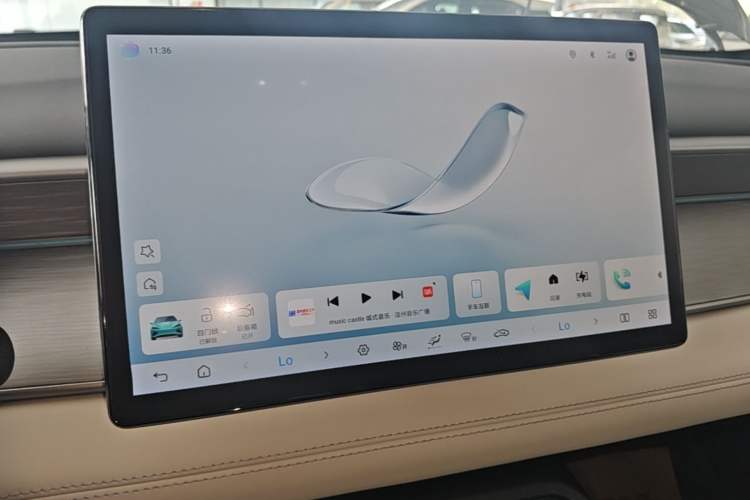 Used BYD Seal 05 DM-i 2025 DM-i Intelligent Drive 120KM Flagship Model Audio And AC Panel