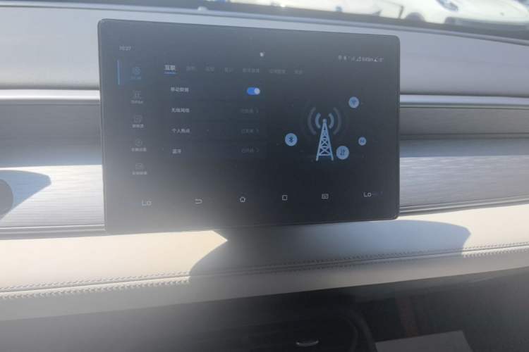 Used BYD Seal 05 DM-i 2025 DM-i Smart Drive 55KM Luxury Model Audio And AC Panel