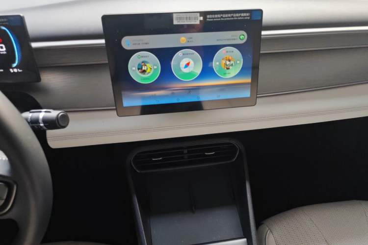 Used BYD Seal 05 DM-i 2025 DM-i Smart Drive 55KM Luxury Model Audio And AC Panel
