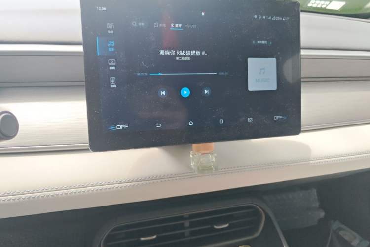 Used BYD Seal 05 DM-i 2025 DM-i Smart Drive 55KM Luxury Model Audio And AC Panel
