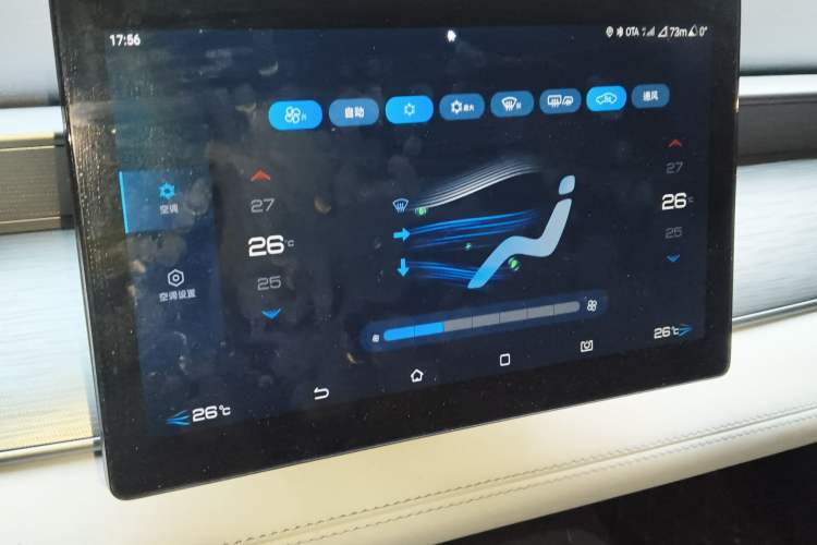 Used BYD Seal 05 DM-i 2025 DM-i Smart Drive 55KM Luxury Model Audio And AC Panel