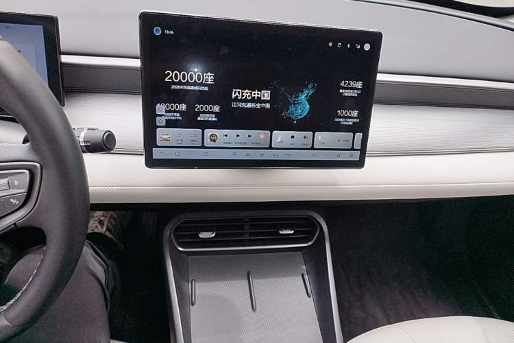 Used BYD Seal 05 DM-i 2025 DM-i Intelligent Drive 120KM Flagship Model Audio And AC Panel