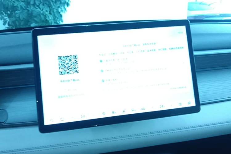 Used BYD Seal 05 DM-i 2025 DM-i Intelligent Drive 120KM Flagship Model Audio And AC Panel