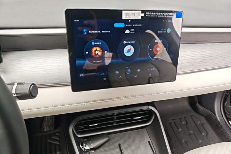 Used BYD Seal 05 DM-i 2025 DM-i Smart Drive 55KM Luxury Model Audio And AC Panel