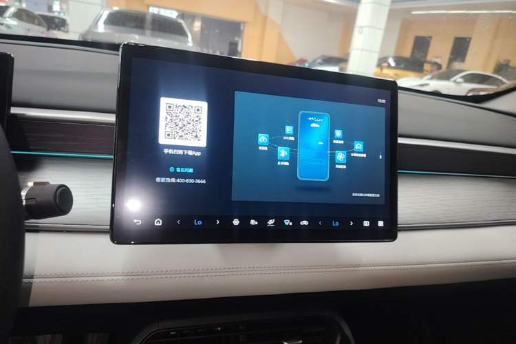 Used BYD Seal 05 DM-i 2025 DM-i Intelligent Drive 120KM Flagship Model Audio And AC Panel