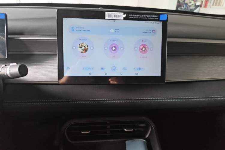 Used BYD Seal 05 DM-i 2025 DM-i Smart Drive 55KM Luxury Model Audio And AC Panel