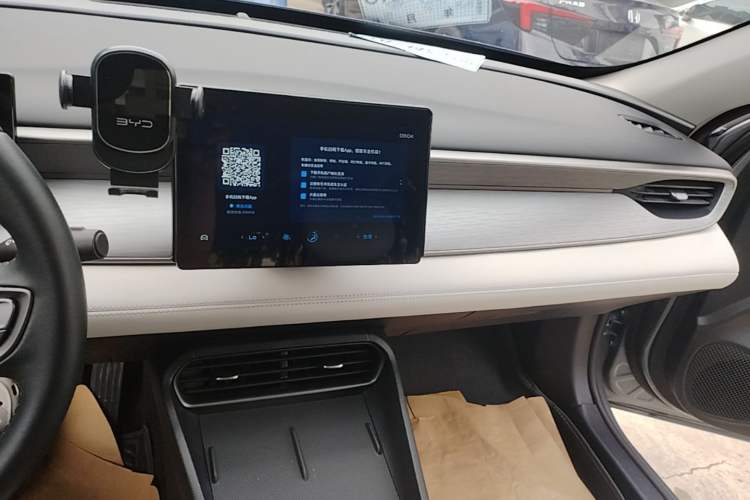Used BYD Seal 05 DM-i 2025 DM-i Smart Drive 55KM Luxury Model Audio And AC Panel