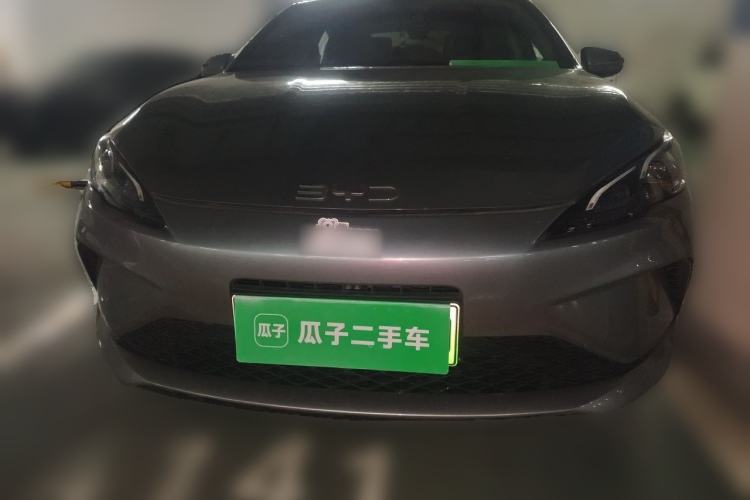 Used BYD Seal 05 DM-i 2025 DM-i Smart Drive 55KM Luxury Model Front