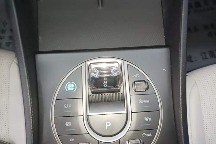 Used BYD Seal 05 DM-i 2025 DM-i Smart Drive 55KM Luxury Model Gear Lever
