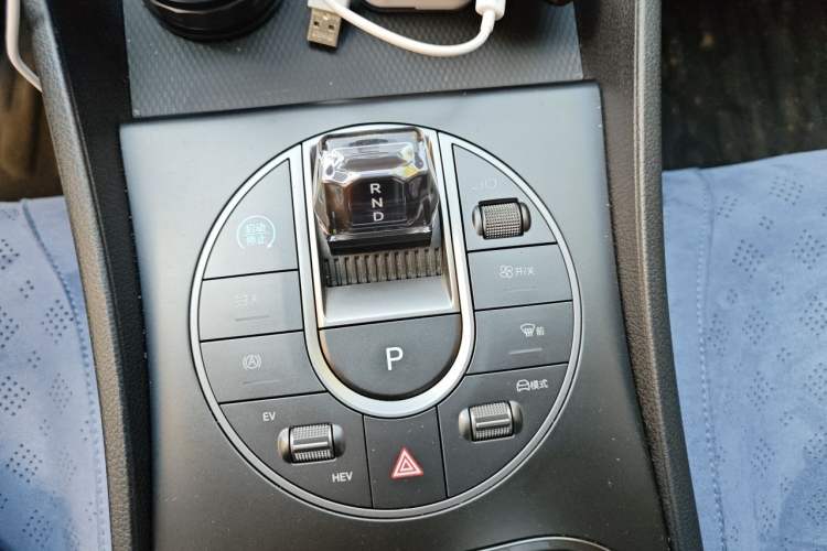 Used BYD Seal 05 DM-i 2025 DM-i Smart Drive 55KM Luxury Model Gear Lever