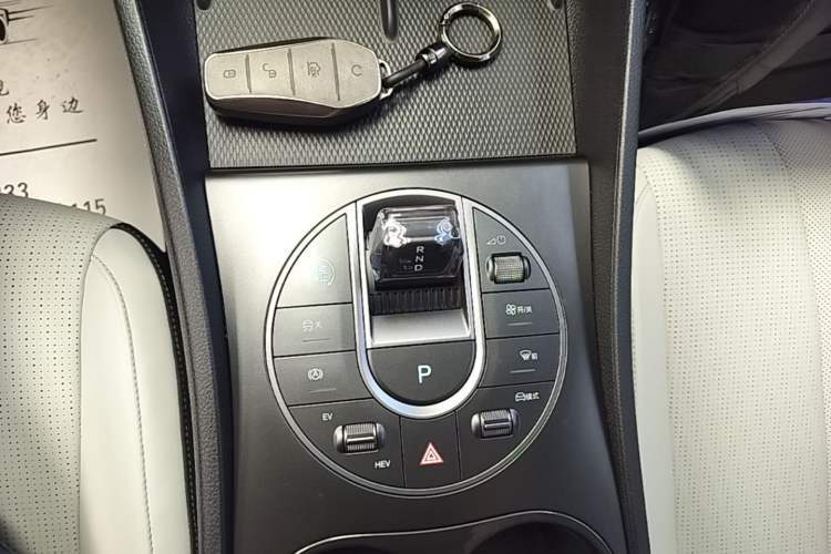 Used BYD Seal 05 DM-i 2025 DM-i Smart Drive 55KM Luxury Model Gear Lever
