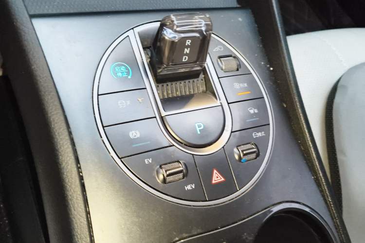 Used BYD Seal 05 DM-i 2025 DM-i Smart Drive 55KM Luxury Model Gear Lever