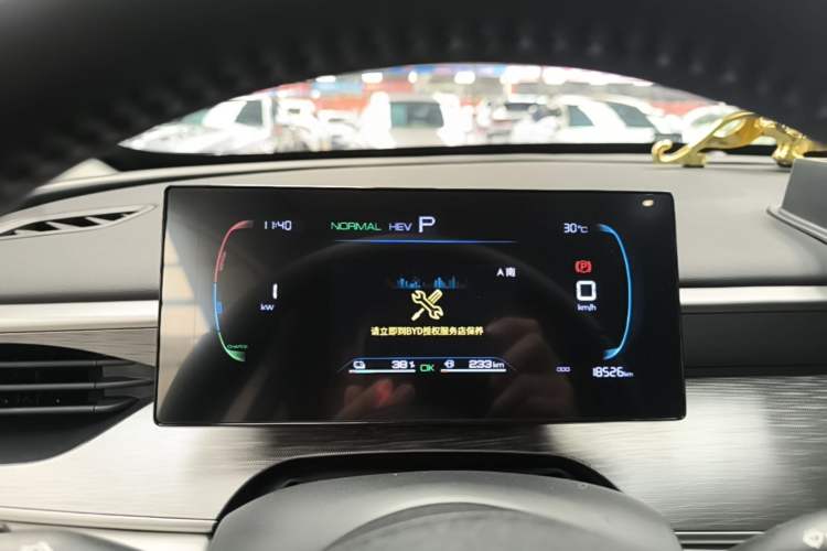 Used BYD Seal 05 DM-i 2025 DM-i Smart Drive 55KM Luxury Model Instrument Cluster