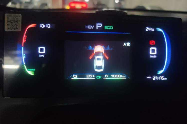 Used BYD Seal 05 DM-i 2025 DM-i Smart Drive 55KM Luxury Model Instrument Cluster