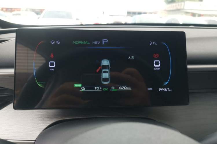 Used BYD Seal 05 DM-i 2025 DM-i Smart Drive 55KM Luxury Model Instrument Cluster