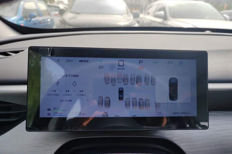 Used BYD Seal 05 DM-i 2025 DM-i Intelligent Drive 120KM Flagship Model Instrument Cluster