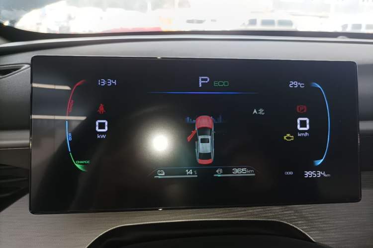Used BYD Seal 05 DM-i 2025 DM-i Smart Drive 55KM Luxury Model Instrument Cluster