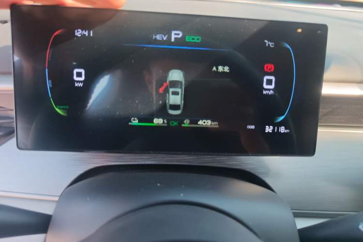 Used BYD Seal 05 DM-i 2025 DM-i Smart Drive 55KM Luxury Model Instrument Cluster