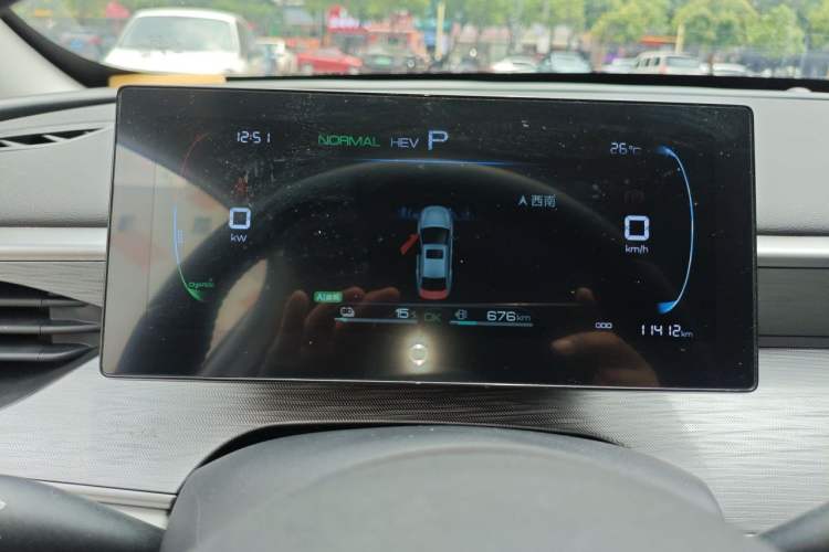 Used BYD Seal 05 DM-i 2025 DM-i Smart Drive 55KM Luxury Model Instrument Cluster