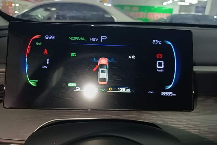 Used BYD Seal 05 DM-i 2025 DM-i Smart Drive 55KM Luxury Model Instrument Cluster