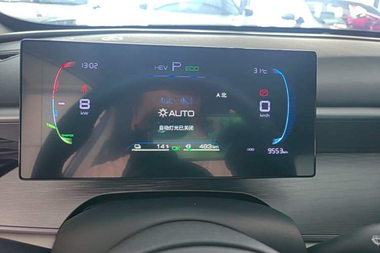 Used BYD Seal 05 DM-i 2025 DM-i Smart Drive 55KM Luxury Model Instrument Cluster