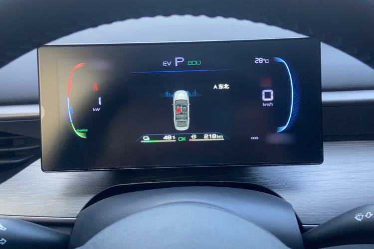 Used BYD Seal 05 DM-i 2025 DM-i Smart Drive 55KM Luxury Model Instrument Cluster