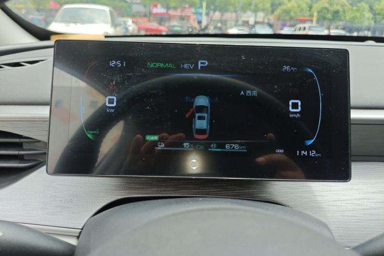 Used BYD Seal 05 DM-i 2025 DM-i Smart Drive 55KM Luxury Model Instrument Cluster