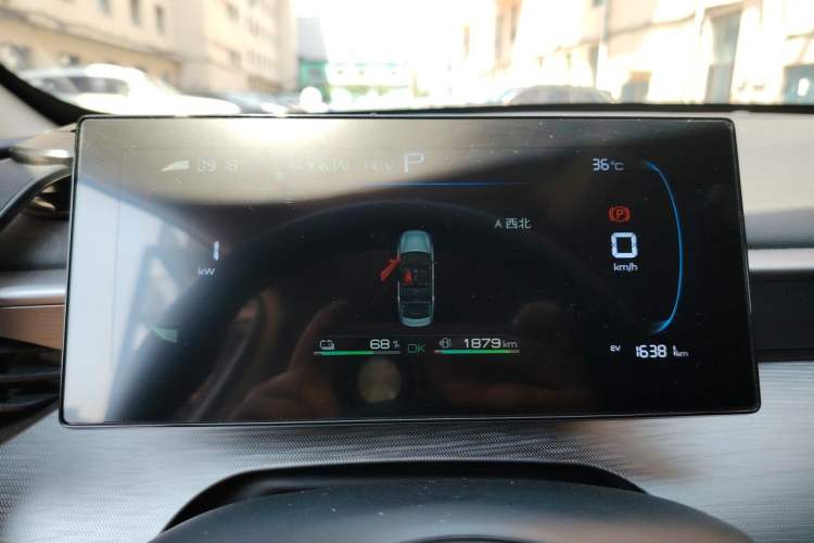 Used BYD Seal 05 DM-i 2025 DM-i Smart Drive 55KM Luxury Model Instrument Cluster